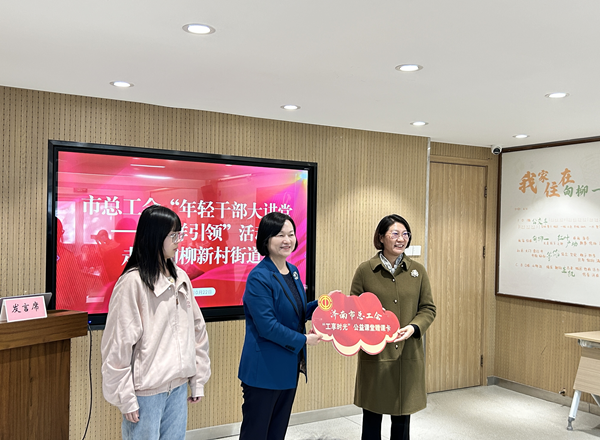 1761130069292154.png 图片4.png