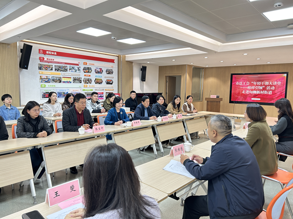 1761130075346522.png 图片5.png