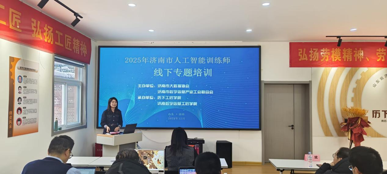 1765847960314865.png 1765847960314865.png