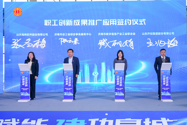 1766057062142977.png 图片3.png