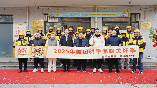 1766383907129539.png image.png