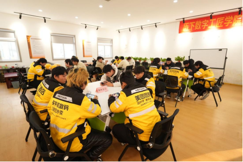 1767147092999638.png image.png