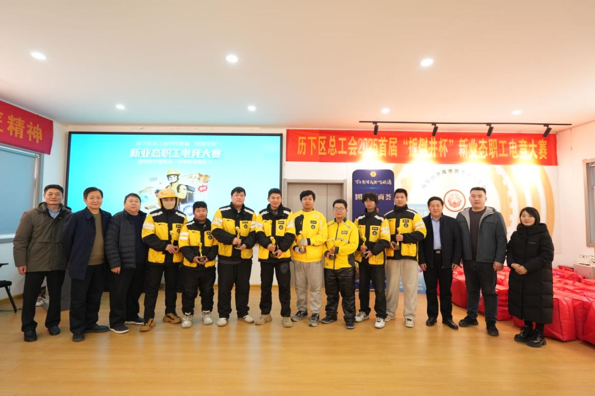 1767508430278440.png 1767508430278440.png