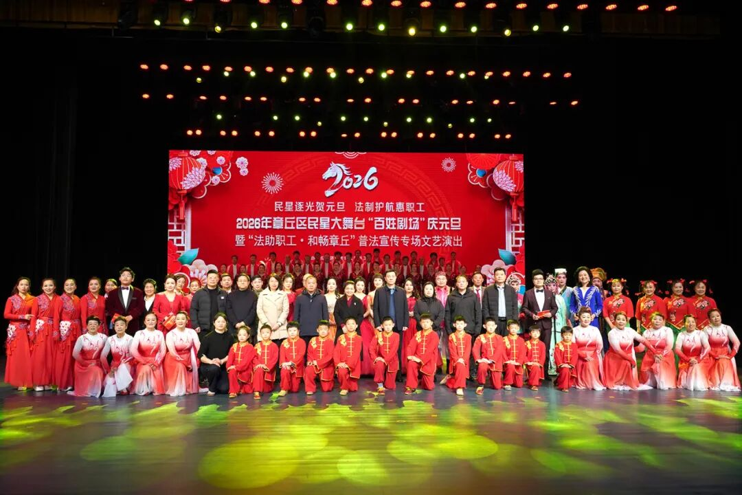 1767516941802287.png 1767516941802287.png