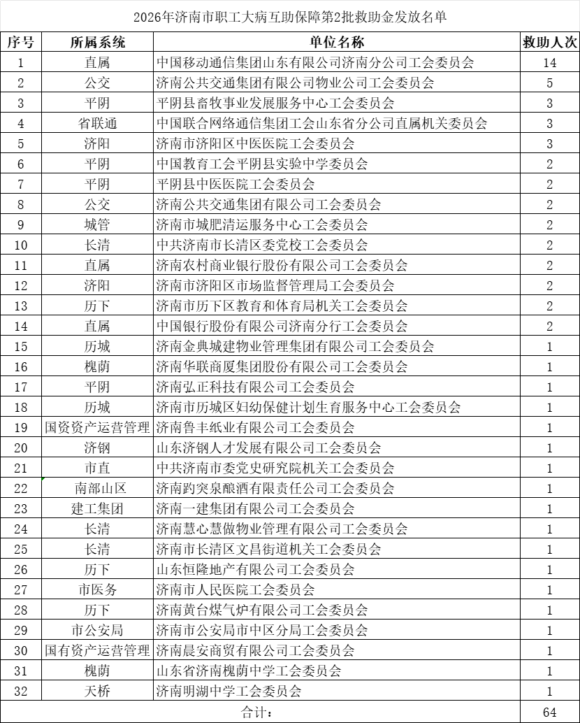 1768283833591824.png 2.png