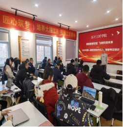 1768870692138436.png image.png