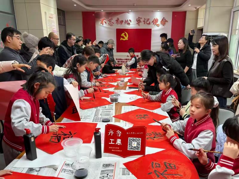 睦和苑11.jpg
