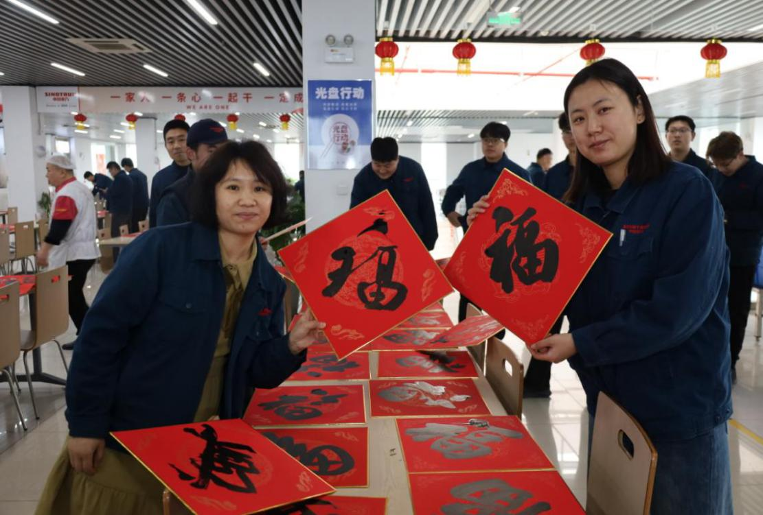 1770952926911056.png 1770952926911056.png