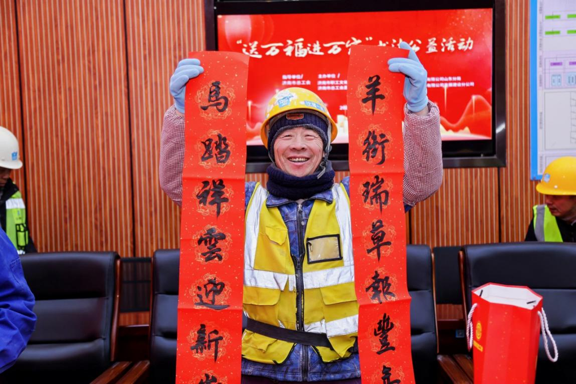 1770952943661644.png 1770952943661644.png