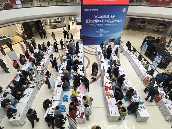 1772615488172047.png 图片3.png