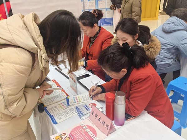 1772615494735557.png 图片2.png