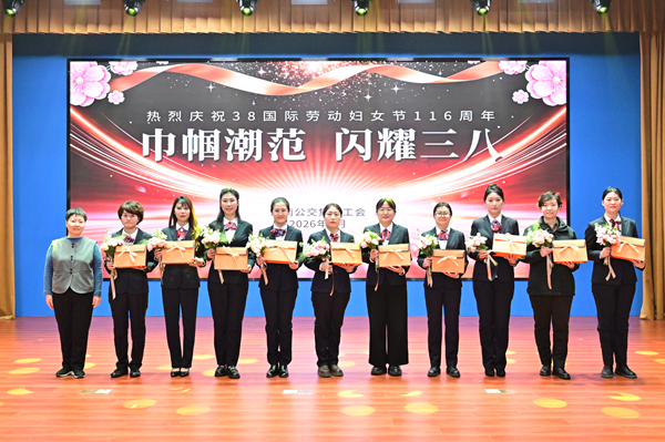 1773025210986318.png 图片10.png