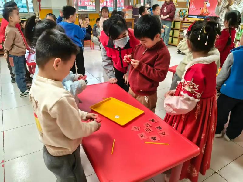 幼儿园2.jpg