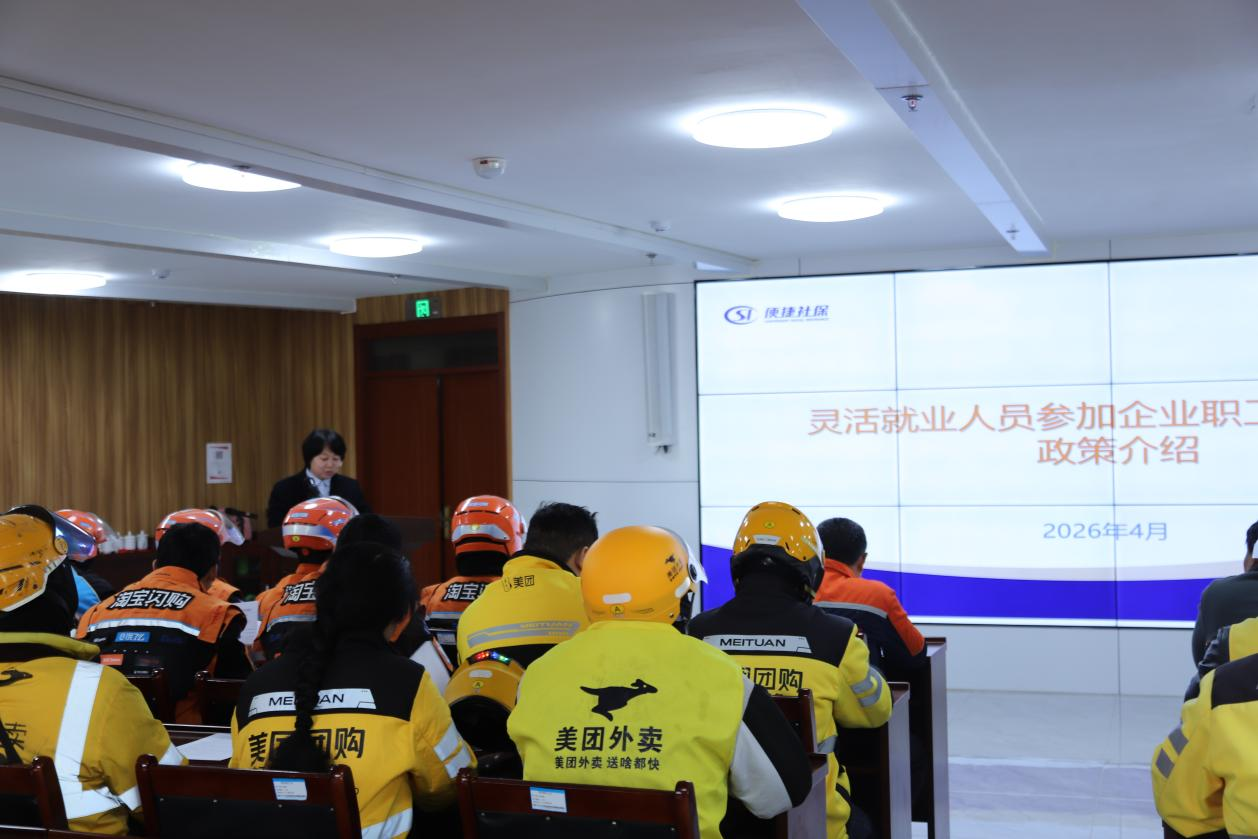 1775206339246333.png 1775206339246333.png