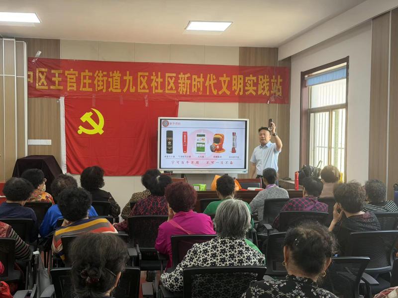 1778657671901408.jpg 图6.jpg