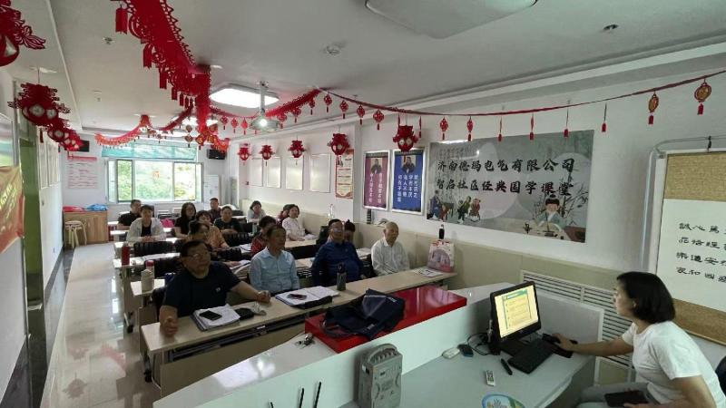 1778657893247673.jpg 王官庄街道诚品苑社区联合工会2.jpg