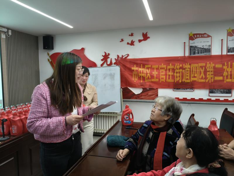 1778658038712330.jpg 王官庄街道四区第二社区联合工会4.jpg