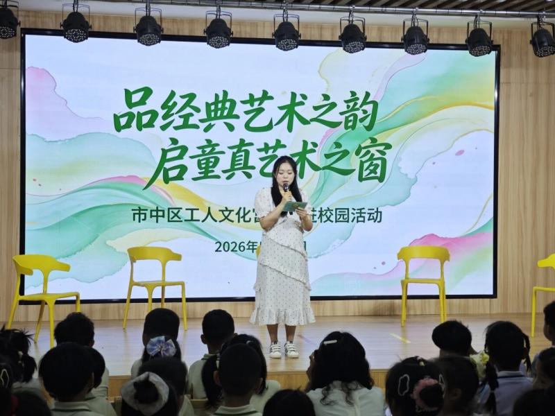 1779157228817294.jpg 进校园3.jpg