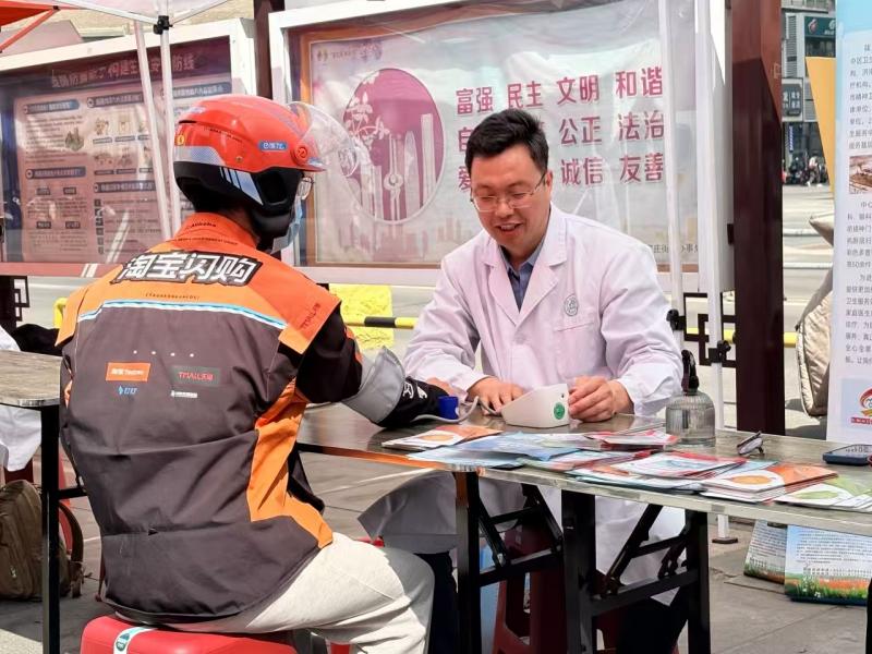 1779181306740194.jpg 图四.jpg