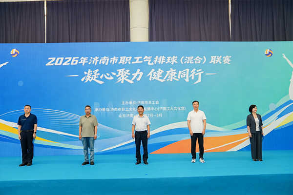 微信图片_20260729161536_21_13.png
