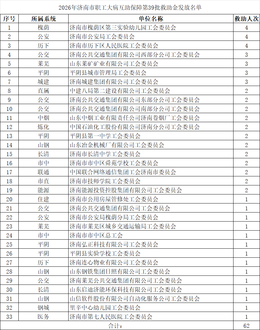 1790150000649889.png 微信图片_20260923155227_1009_2.png