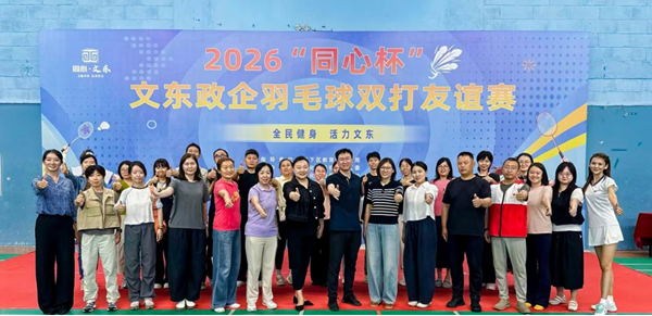1790233037637875.png 图片15.png